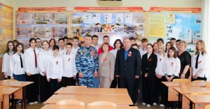 Георгий Ковалевский провел Урок мужества для ребят в школе № 9