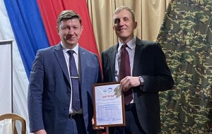 «Вектор развития» вновь в числе лучших в области
