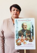 Депутаты поддержали ежегодную акцию «Бессмертный полк»