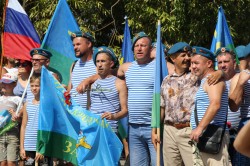 Волгодонцы отмечают 92 годовщину со Дня образования ВДВ