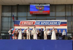 День России в Волгодонске: большой праздничный концерт и поздравления от первых лиц города