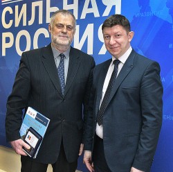 Сергей Ладанов вручил юбилейные медали именитым волгодонцам
