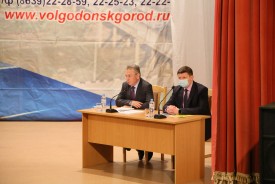 На расширенном заседании коллегии администрации Волгодонска подвели итоги года работы в условиях ограничительных мер