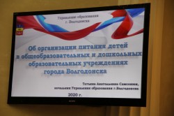Школьное питание: депутаты обсудили как стали кормить детей в новом учебном году