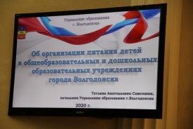 Школьное питание: депутаты обсудили как стали кормить детей в новом учебном году