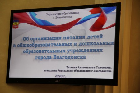 Школьное питание: депутаты обсудили как стали кормить детей в новом учебном году