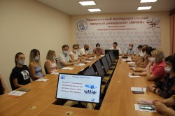 В Волгодонске прошел городской Форум партии «Единая Россия»
