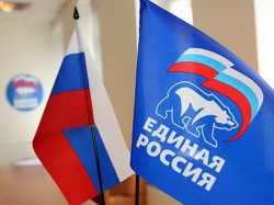 Волгодонские депутаты-единороссы проведут приёмы граждан