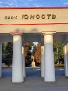 «Шедевры на смартфон»: продолжаем прогулки по Волгодонску с фотографами-любителями