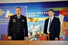 Сергей Ладанов поздравил сотрудников правоохранительных органов с профессиональным праздником 