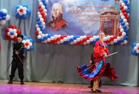 Подведены итоги XV городского открытого Ушаковского фестиваля