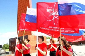 Стартовал третий трудовой семестр: стройотряды ВИТИ НИЯУ МИФИ отправляются на  ударные стройки в России и за рубежом