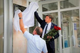 Памяти Виктора Жукова: в горбольнице №1 установили мемориальную доску