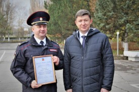 Сергей Ладанов поздравил сотрудников правоохранительных органов с профессиональным праздником 