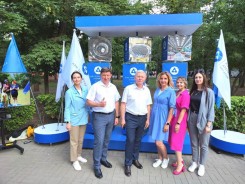 Волгодонск отметил День молодежи