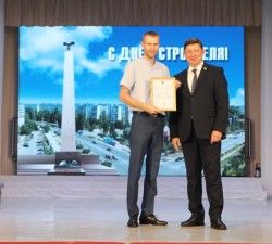 Сергей Ладанов поздравил строителей Волгодонска с наступающим профессиональным праздником