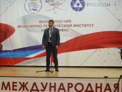 Сергей Ладанов поздравил коллектив ВИТИ НИЯУ МИФИ с 45-летием