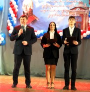 Подведены итоги XV городского открытого Ушаковского фестиваля