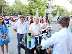 Волгодонск отметил День молодежи