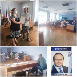 12 округ. Встреча с избирателями.