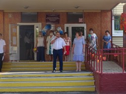 11 школе 45 лет!