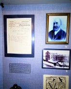 20 лет назад в Красном Яру открылся музей истории донской культуры, ремесел и быта