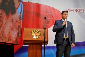 В Волгодонске состоялись образовательные Димитриевские чтения
