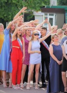 В Волгодонске прошел общегородской выпускной бал