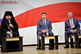 В Волгодонске состоялись образовательные Димитриевские чтения