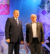 Волгодонск – на общий дом: состоялось торжественное собрание в честь 74-ой годовщины основания города