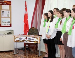 Памяти Дмитрия Машинцева: в Волгодонском педколледже установили «Парту героя» в честь выпускника, погибшего в зоне СВО
