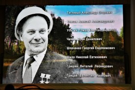 Сергей Ладанов поздравил строителей Волгодонска с наступающим профессиональным праздником