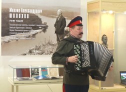 «Сын земли донской»: в Волгодонске открылась выставка к 120-летию Михаила Шолохова
