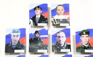 «Герои Отечества»: в Волгодонске открылась фотовыставка в честь волгодонцев- участников СВО