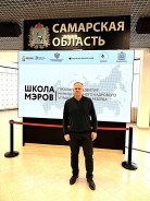 Заместитель председателя Волгодонской городской Думы Игорь Батлуков проходит обучение в «Школе мэров»