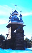 Представители Ростовской области продолжают обучение по президентской программе «Школа мэров»