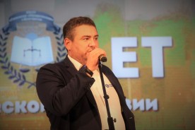Гимназии «Юридическая» - 30!