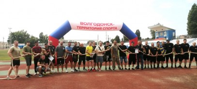 Волгодонск отметил День физкультурника масштабными соревнованиями на открытом воздухе