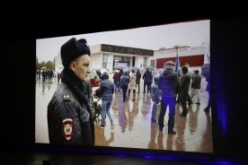 Сотрудники правоохранительных органов принимали поздравления с профессиональным праздником