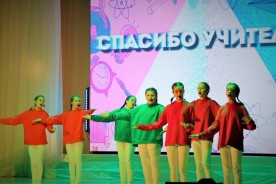 Гимназии «Юридическая» - 30!