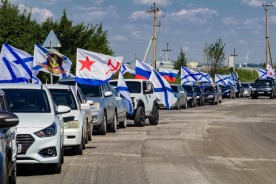 Волгодонск отметил День ВМФ молебном, автопробегом и концертной программой