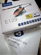 Мечтай – и сбудется! Депутаты исполняют новогодние пожелания волгодонской детворы