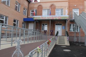 Самый современный детский сад открылся в Волгодонске
