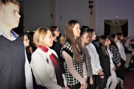 День Героев Отечества: для волгодонских школьников подготовили концертную программу 