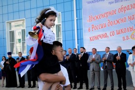 Здравствуй, школа! Гимназия «Юнона» обрела новый дом и обновила свой статус