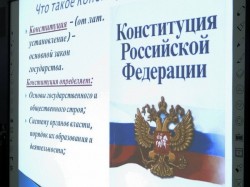 ПОЛИТИКА - ДЕЛО КАЖДОГО