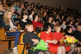 Подведены итоги конкурса «Педагог года - 2017»