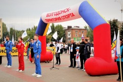 «Кросс нации» в Волгодонске собрал почти 2000 легкоатлетов