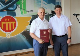 «Городскому пассажирскому транспорту» - 45! Сергей Ладанов поздравил коллектив с юбилейной датой