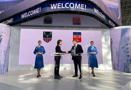 На международном форуме «АТОМЭКСПО» подписан документ о развитии  побратимских связей городов Волгодонск и Тамаши (Венгрия) в 2024 году